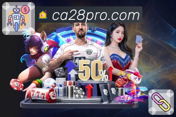 加拿大28 App 展示图