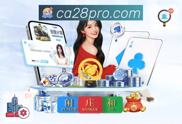 精选赛事